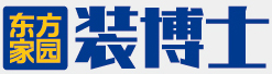 裝博士，裝修工程標(biāo)準(zhǔn)保障工程
