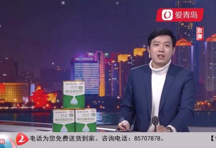 心動(dòng)300秒直播連線：東方家園開年大戲 僅需39800 精裝帶回家【12-14】 - 青島東方家園裝飾