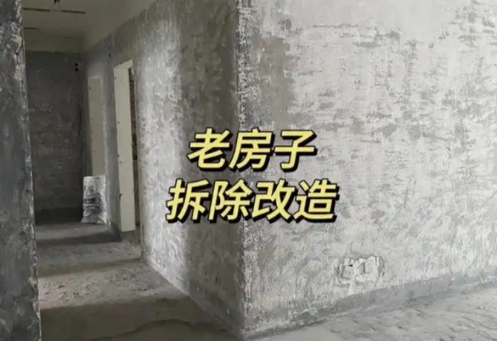 預制板房裝修：這些細節(jié)，決定安全與舒適！? ?