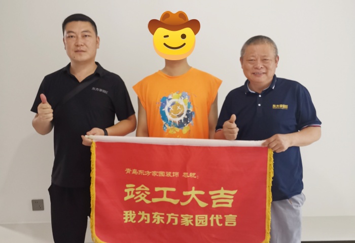 【竣工大吉】恭賀海信靈山灣業(yè)主新居順利竣工交付！