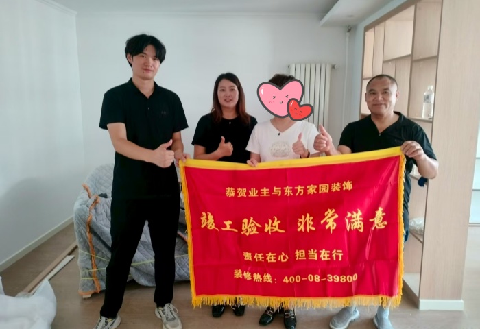 【竣工大吉】恭賀天慧苑小區(qū)業(yè)主新居順利竣工交付！