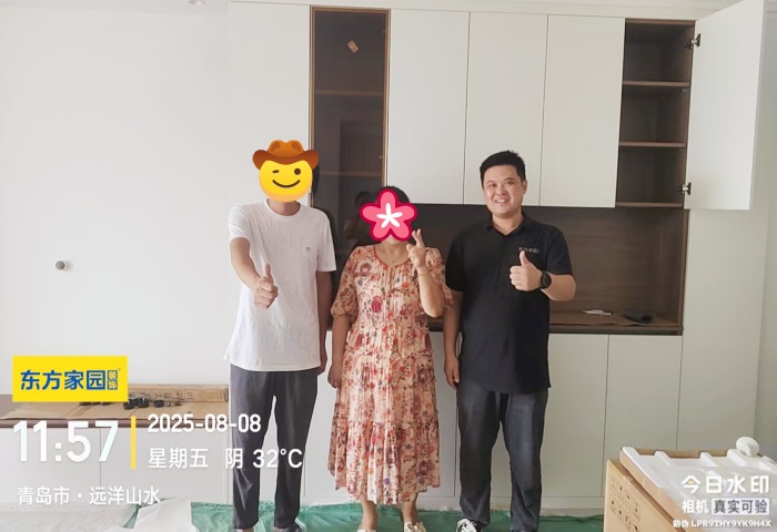 【竣工大吉】恭賀遠洋山水業(yè)主新居順利竣工交付！